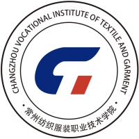常州纺织服装职业技
