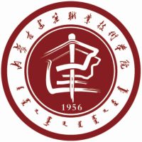 内蒙古建筑职业技术