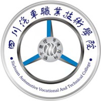 四川汽车职业技术学