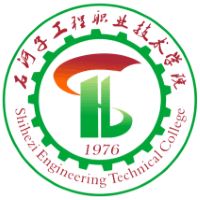 石河子工程职业技术