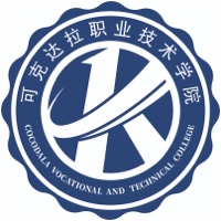 可克达拉职业技术学