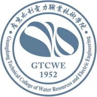 广东水利电力职业技