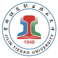 吉林铁道职业技术大