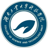 湖南工业大学科技学