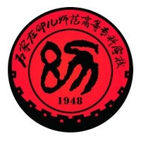 石家庄幼儿师范高等