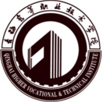 青海高等职业技术学