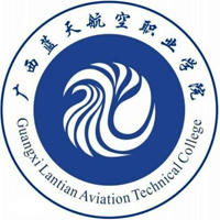 广西蓝天航空职业学