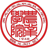 黑龙江农业职业技术