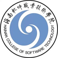 海南软件职业技术学