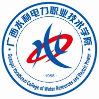 广西水利电力职业技