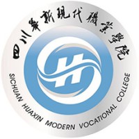 四川华新现代职业学