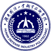湖南国防工业职业技
