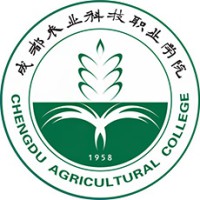 成都农业科技职业学