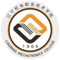 辽宁机电职业技术学