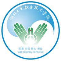 湖北工业职业技术学