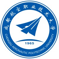 成都航空职业技术大