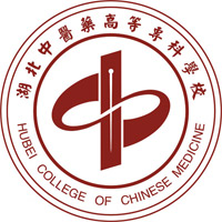 湖北中医药高等专科