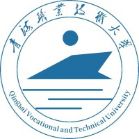 青海职业技术大学