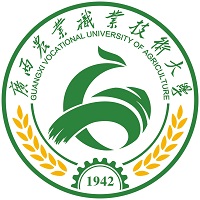 广西农业职业技术大