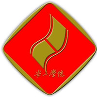 安徽工业职业技术学