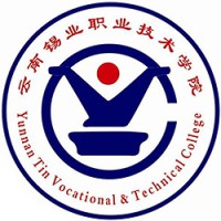 云南锡业职业技术学