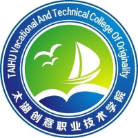 太湖创意职业技术学