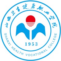 山西卫生健康职业学