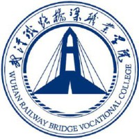 武汉铁路桥梁职业学
