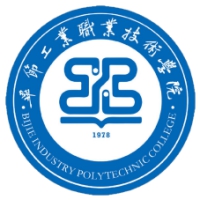 毕节工业职业技术学