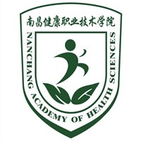南昌健康职业技术学