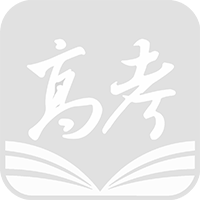 解放军空军石家庄飞
