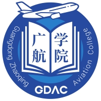 广东肇庆航空职业学