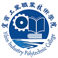 宜宾工业职业技术学
