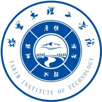 塔里木理工学院