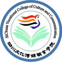 四川文化传媒职业学