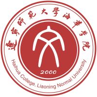 辽宁师范大学海华学