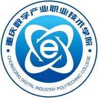 重庆数字产业职业技