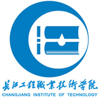 长江工程职业技术学