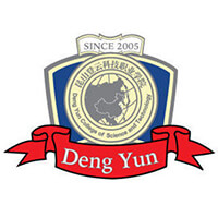 昆山登云科技职业学