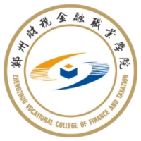 郑州财税金融职业学