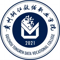 贵州铜仁数据职业学
