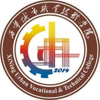 西宁城市职业技术学
