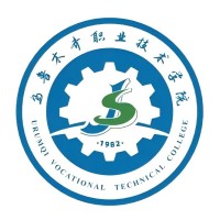 乌鲁木齐职业技术学
