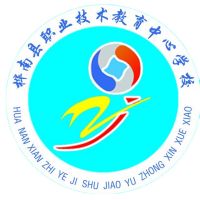 桦南县职业技术教育