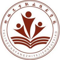 榆林东方职业技术学