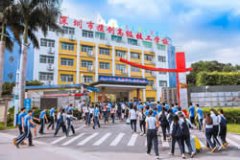 深圳市携创高级技工