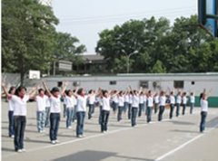 西安利君医药技工学