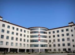 西安市职工大学医学