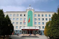 甘肃国防技工学校