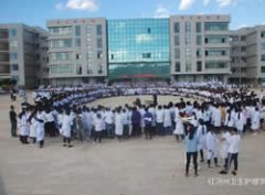 红河州卫生护理学校